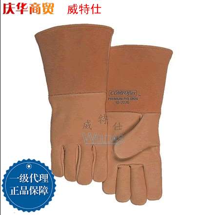 威特仕10-2076电焊防护劳保手套
